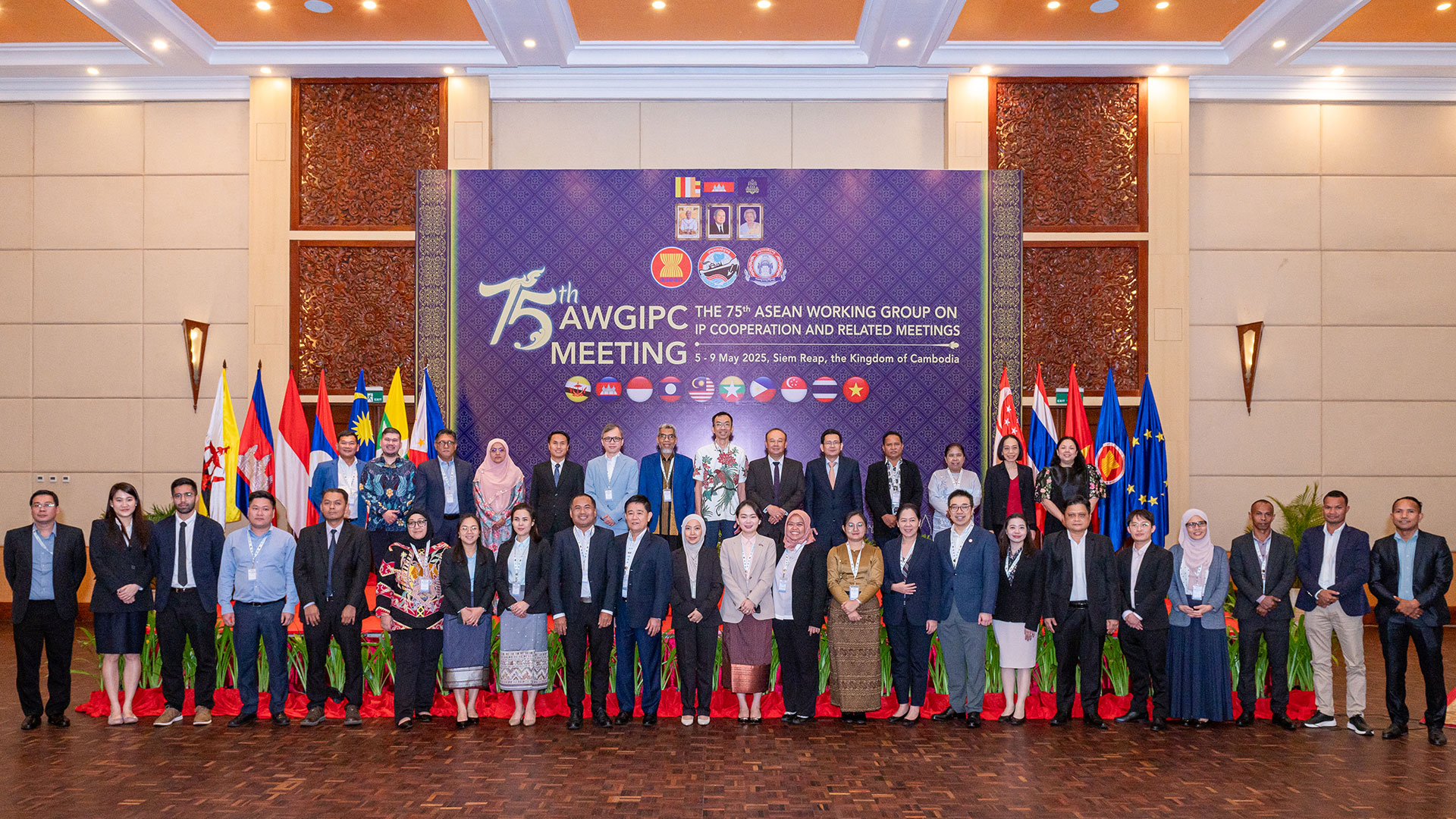 Slide 3 – ASEAN-SCOPE IPR